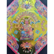 【錦桂】燙金 元寶紙 (有摺痕) 燙金紙 / 廣澤尊王、郭聖王、翹腳仔神、聖王公、神明、元寶、 拜拜 / 拜拜用品