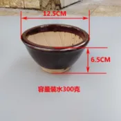 【🎯 在臺出貨 🔥】小號土擂鉢陶製小擂鉢擂羚西洋參羊角碗搗鉢米糊研磨器四磨湯擂鉢研缽 研磨缽 搗碎缽 搗碎器 蒜泥器