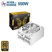 振華 Leadex Gold 550W 80+金牌  (90998)