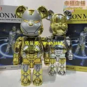 bearbrick400%暴力熊積木熊空山基鋼鐵人蜘蛛人漫威周邊磨形擺件