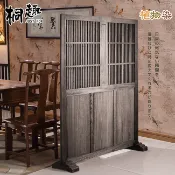停產出清｜燒桐｜蒼梧侯丞單片式屏風(職人手工植物染)｜售價12800特價8800｜最後10組