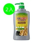 竹炭老薑母薄荷洗髮精700ml2瓶組