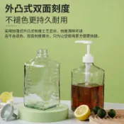 糖壓瓶果糖瓶手壓式糖漿塑料果醬擠壓瓶定量按壓瓶奶茶店商用擺攤