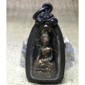 妙雲集Q58帕洛佛 /避難佛
