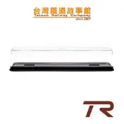 鐵支路迴力車壓克力收藏盒 4節迴力小列車 迴力小火車 專用 QF001 QF002 TR台灣鐵道