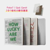 Murmole磁吸分離保護套適用於文石Boox Go6 GenII Gen2 Poke7全包蓋殼可拆休眠喚醒復古報紙風