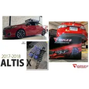 超級團隊S.T.G ALTIS 11.5代 X版 2017 2018 年 TRIPLE S 短彈簧 TS 短彈簧