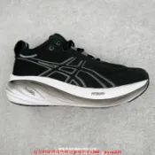 快樂購一店 Asics 亞瑟士 新款 GEL-NIMBUS 26 男女運動鞋 耐磨緩震慢跑鞋