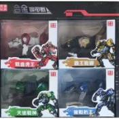 金鋼甲獸 猛獸變形機器人 ST安全玩具 戰齒虎王/霸王戰獅/天狼戰神/獵戰豹王