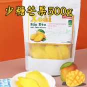好吃😋少糖芒果乾 DrFoods Xoài sấy dẻo ít đường 500g