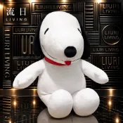 【流日 LIVING】史努比 Snoopy 大型坐姿絨毛娃娃 白色玩偶 抱枕 靠枕