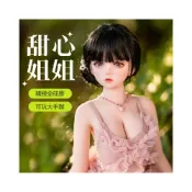 (店+)甜心姐姐雨婷全身可動二次元手辦娃娃 可插入陰肛乳三交實體娃娃 矽膠娃娃  性愛娃娃 男用自慰器  成人玩具 仿真人飛機杯
