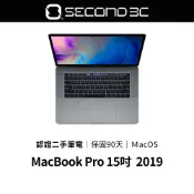 【Second 3C】Apple MacBook Pro 15 i7/i9 16G/32G 256G/512G 2019