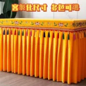 🌈客製化佛堂寺廟宮廟道供桌加厚定做桌裙正方形長方形 佛案桌布寺廟佛堂供桌八仙桌加厚金絲絨蓮花刺繡桌裙佛光普照
