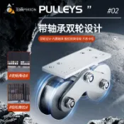 鬆元下、、、304#不銹鋼重型雙輪軸承軌道輪VUH型槽輪順滑大門推拉平移定滑輪