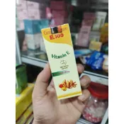 「現貨」 Kem Nghệ Vitamin E薑黃維他命E乳霜 18.5g日常保養 滋潤修護 清爽不黏膩