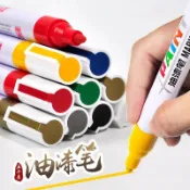 【貝兒優選店】補漆筆 家具補漆筆 白色油漆筆防水防油不掉色補漆筆補車漆速幹校服簽字筆輪胎字母筆