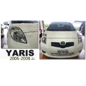 小傑車燈--全新 TOYOTA YARIS 06 07 08 09 年 原廠型 副廠 晶鑽 大燈 頭燈 一顆1800元