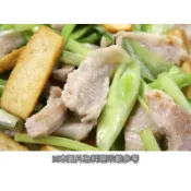 【年菜組合】松阪豬肉/約450g±5%/包