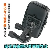 光陽 G6、雷霆ABS、G6E、CUE、V2 KYMCO 改裝 機車 後視鏡 iphone16 PLUS 手機架 支架