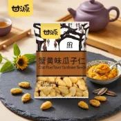 (店+)甘源 蟹黃味瓜子仁120g 免剝殼瓜子 獨立包裝 隨手包零食