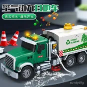 🚩可噴水灑水車 油罐車 新款男孩環衛車 兒童汽車 超大號掃地 車玩具耐摔玩具模型 大號垃圾車 兒童玩具 掃地清運車 環衛