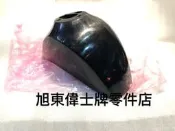 旭東偉士牌零件店....Vespa 偉士牌 PIAGGIO 原廠  LX  Iget  FL  前土除 素材