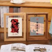 【高透質感】拼豆相框雙面亞克力木製相框擺臺書法照片裝裱透明相框6寸7寸A3框 相框 海報框 展示框 照片框 油畫框 拼圖