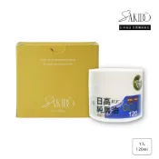 【ViVa美好購物網】【北海道日高】日高W.F純馬油 GOLD 120ml