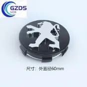 台灣現貨輪圈蓋、輪框蓋Peugeot寶獅輪轂蓋208鋁圈蓋、輪胎蓋rifter中心蓋301鋁圈中心蓋rcz、2008輪胎
