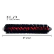 台灣現貨 可拆卸高速自清潔滾刷 多合一清潔座 米家/石頭 掃地機器人 S7 MaxV Ultra G10 G10S 副廠