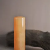 【好石多磨】黃玉_玉石印章_個人章開運章_圓章