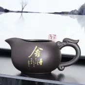 🔥臺灣出貨🔥紫砂公道杯新款家用防燙手把陶瓷茶海分茶器大容量功夫茶具公平杯OLGS