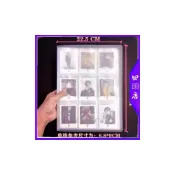 (店+)3寸九宮格卡冊 3寸拍立得相冊  照片電影票 收藏小卡 收納冊活頁 透明卡冊 明信片