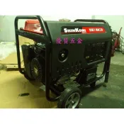 【優質五金】SOIN KOMI 型鋼力 達龍牌 SK-8.0G 7500W 發電機 SK8.0G