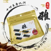 永昌辦公3C家電 【三味屋】雅系列 日式醬香海苔 18G / 包