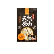 【汪喵星球】犬貓冷凍乾燥原肉零食40-50g(犬貓零食 凍乾 雞胸 雞肉鬆 牛心丁)