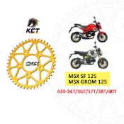 【KCT/預購】KCT 瑞士鋁合金靜音輕量化後齒盤 HONDA MSX SF MSX GROM 125