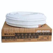 DIY冷氣銅管 2分4分 24銅管3米售價 免運費 由住友2430冷暖R32 R410A 30米銅管去裁切 利易購批售
