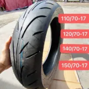 良品優選、 半熱熔摩托車輪胎120/130/140/150/160/180/55/70-17防滑真空外胎