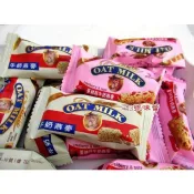 ｜3號味蕾｜金瑞祥牛奶燕麥酥 蔓越莓牛奶燕麥酥 奶素 OAT MILK 牛奶燕麥白巧克力