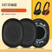 適用KEF M400 M500耳罩耳機套頭戴式自帶卡扣降噪海綿套替換配件