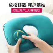 台灣出貨 浴缸頭枕 浴缸枕頭 靠背枕 漂浮枕頭充氣頭枕塑料游泳池頭枕溫泉靠枕死海門票專用U型枕頭。