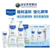 慕之恬廊 多慕雙潔乳500ml 爽身潤膚乳300ml 潤面乳霜40ml 嬰兒清潔護膚彌月禮盒 【詠安世界商城】