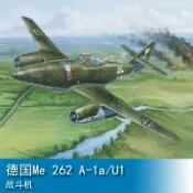 協貿國際日用品生活11館 小號手HOBBY BOSS 1/48 德國Me 262 A-1a/U1戰斗機 80370