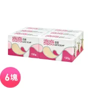 【蝦皮直營】美琪 彎彎 浴皂135g(盒裝) (六塊裝) 沐浴香皂
