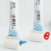 創意牙膏器 旋轉擠牙膏器 可擺放 擠牙膏 牙膏 牙膏擠壓器 座式擠牙膏夾 擠牙膏器 浴室置物【A-14591】全盛