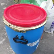 中古塑膠桶約50公升最大口徑約32公分，高度約60公分，有蓋子及可迫緊，桶子外表如圖