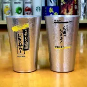 三得利日式酒吧啤酒杯こだわり居屋日式 金屬質感冷飲杯
