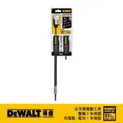 得偉 DEWALT TORQR四合一直角電鑽轉換器 DWAMRASETFT